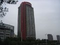 紫鑫中华广场