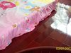 花样年花郡家园租房460000元/月