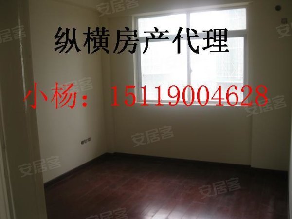 金宝创业家园,惠环租房,【居家办公皆可】