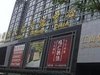 北广家园租房2900元/月