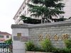 众鑫白领公寓租房2400元/月