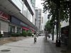 城市杰座租房3800元/月