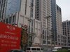 屯三里租房3000元/月