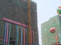 万光府前花园