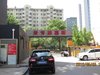 常青藤嘉园租房4800元/月