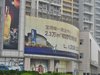振业峦山谷租房1500元/月