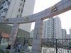 龙兆苑租房9000元/月