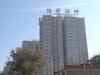 瑞丽江畔租房700元/月