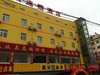 雨花台赛虹桥 凤台南路56号租房50元/月
