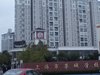 奥塞花园租房4700元/月