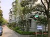 四方小区租房1200元/月