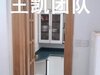干将东路小区租房2300元/月