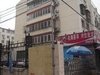 花园村小区租房4000元/月