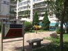 东海花园租房1600元/月