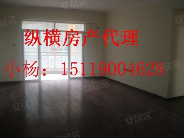 金宝创业家园,惠环租房,【居家办公皆可】