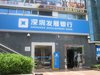 登良花园租房750元/月
