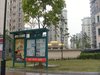 上海康城（一至四期）租房580元/月