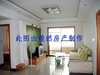 钻石星城租房2000元/月