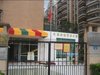 中房怡芬花园租房1700元/月