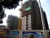 嘉禾名邸租房600元/月