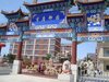首座御园租房4000元/月