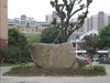 御窑花园租房400元/月