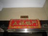 港田花园租房3600元/月