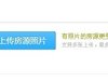 大学城一期教师公寓租房350元/月