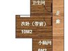 龙盛佳苑租房600元/月