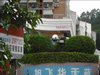 旭飞华天苑租房1200元/月