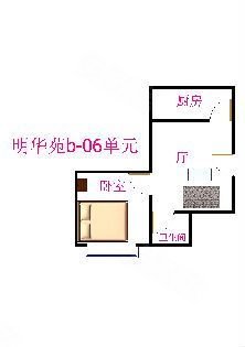 晓港湾 人口_瑞宝街开展流动人口卫生计生清查工作 -海珠区人民政府瑞宝街道(3)