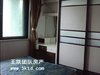 映象花苑租房3000元/月