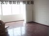 高教新城租房1700元/月