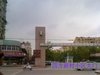 四方新村租房250元/月