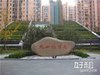 天山怡景苑租房600元/月