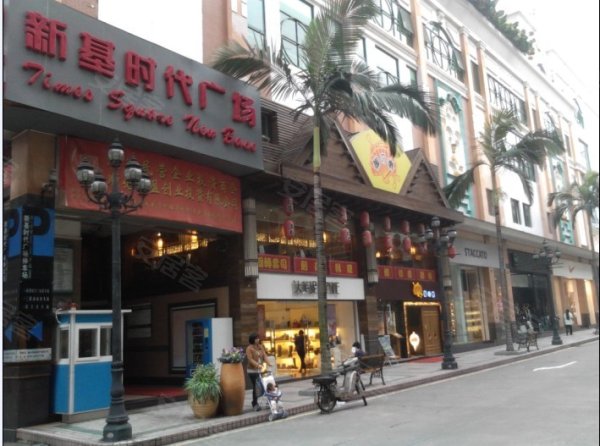 新基商厦,大良租房,顺德大良<em>华盖</em>步行街侧专业