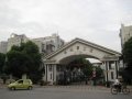 莘城公寓
