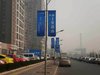 东亚上北租房2800元/月