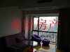 海尚壹品租房2300元/月