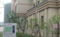 张江汤臣豪园三期,租房1980元/月
