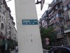 新华小区(龙吴路)租房2000元/月