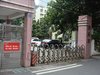康乐园租房850元/月