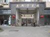 江南奥斯卡租房1300元/月