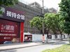东渡银座租房1800元/月