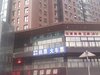 强佑清河新城租房3300元/月