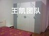 苏大北校区小区租房2300元/月
