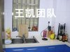 嘉宝广场租房2500元/月