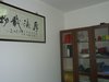 翰林缘花园租房3300元/月
