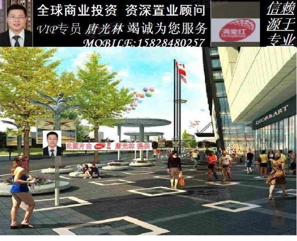 桐梓林火车南站 欧尚旁双地铁交叉出入口 升值