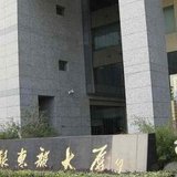 大楼入口 大楼入口